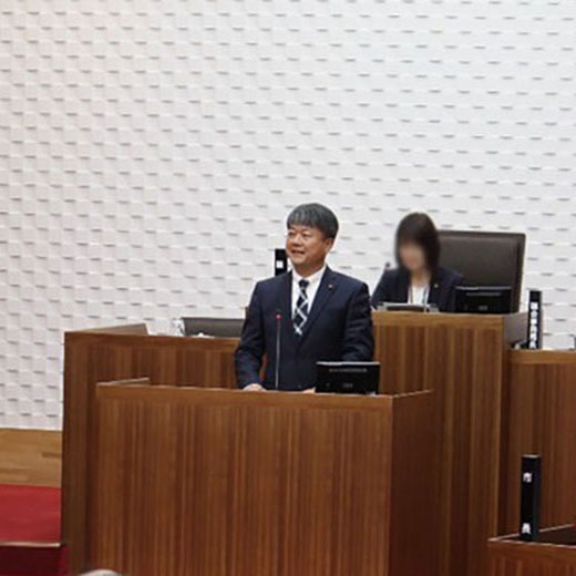 大浦まさし一般質問